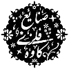 logo.png-removebg-preview